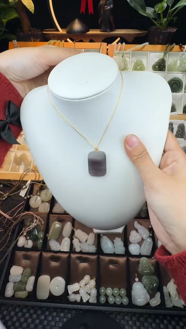 【闪购商品】和田玉颈饰未镶嵌烟紫无事牌