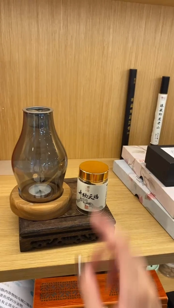 1抖音-奇楠车珠料15g+香薰灯+蜡烛