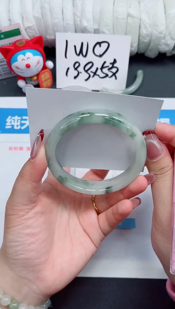 【闪购商品】石英质玉手镯未镶嵌73