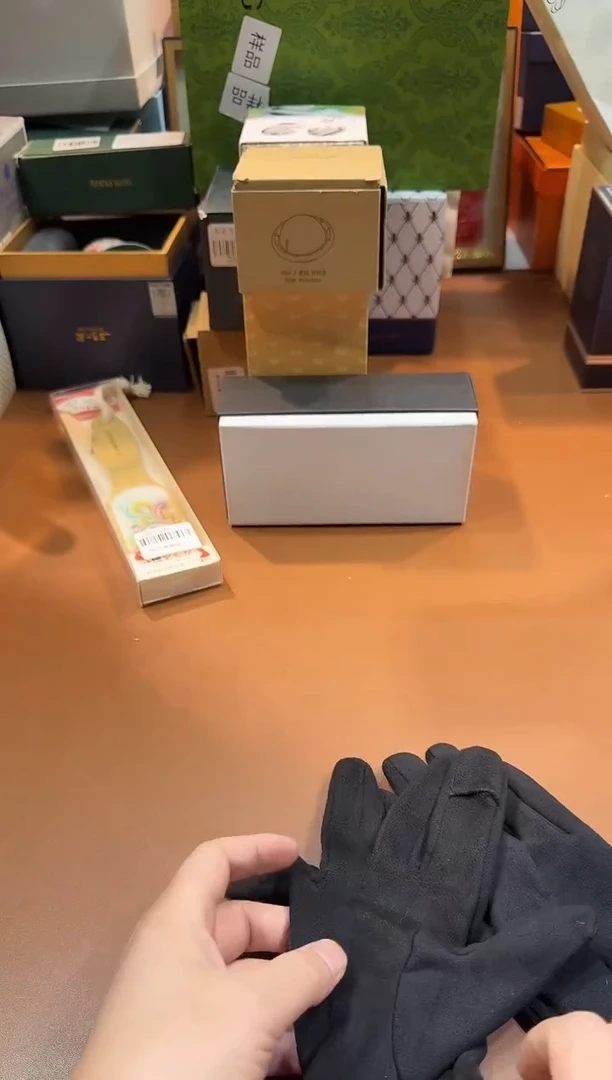 瓷片K636高端品质，京东包邮