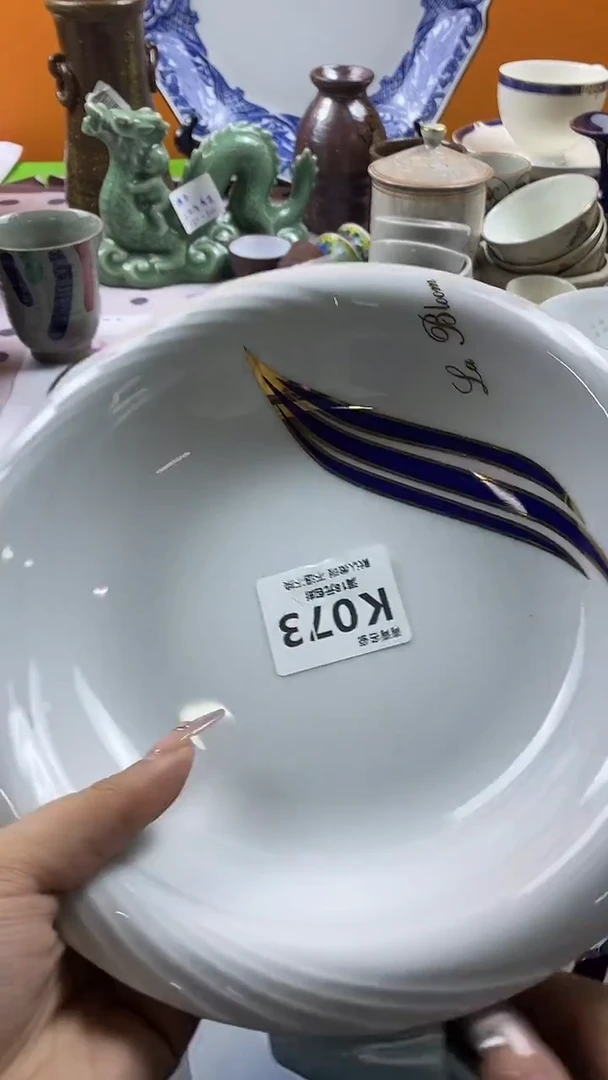 瓷片杰*妈默认微瑕，谨慎参拍K073