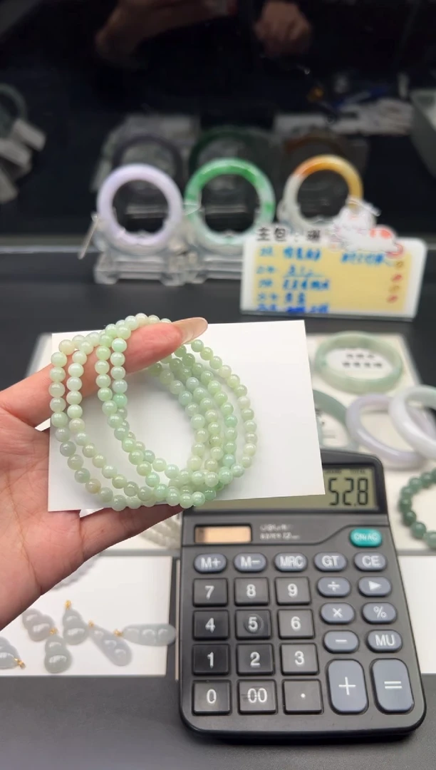 未镶嵌手链翡翠翡翠手链