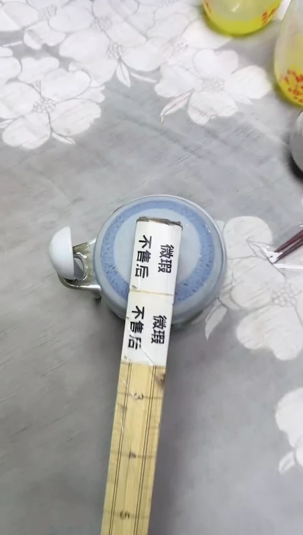 【闪购商品】/212精美瓷器感谢选购