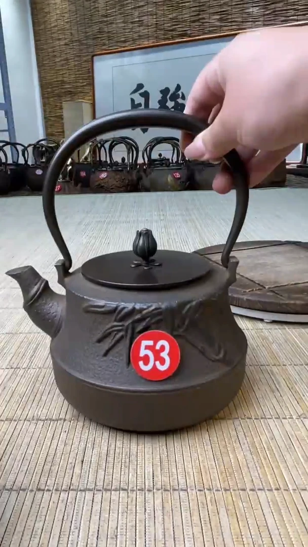壶壶壶壶壶壶壶壶壶壶    号
