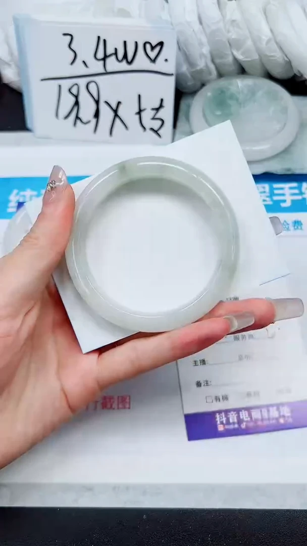 【闪购商品】石英质玉手镯未镶嵌A315-55`56`