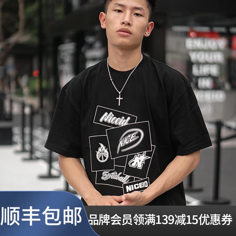NICEID NICE圆领运动美式T恤男纯棉百搭潮流宽松小领口短袖男女