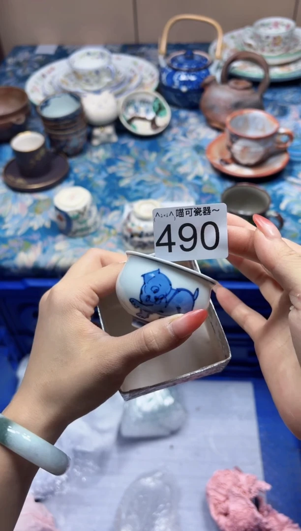 瓷片蚂*?492