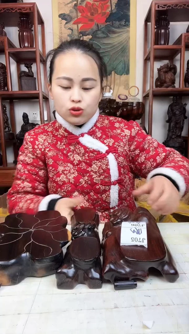 【闪购商品】木臻宝工艺随行底座