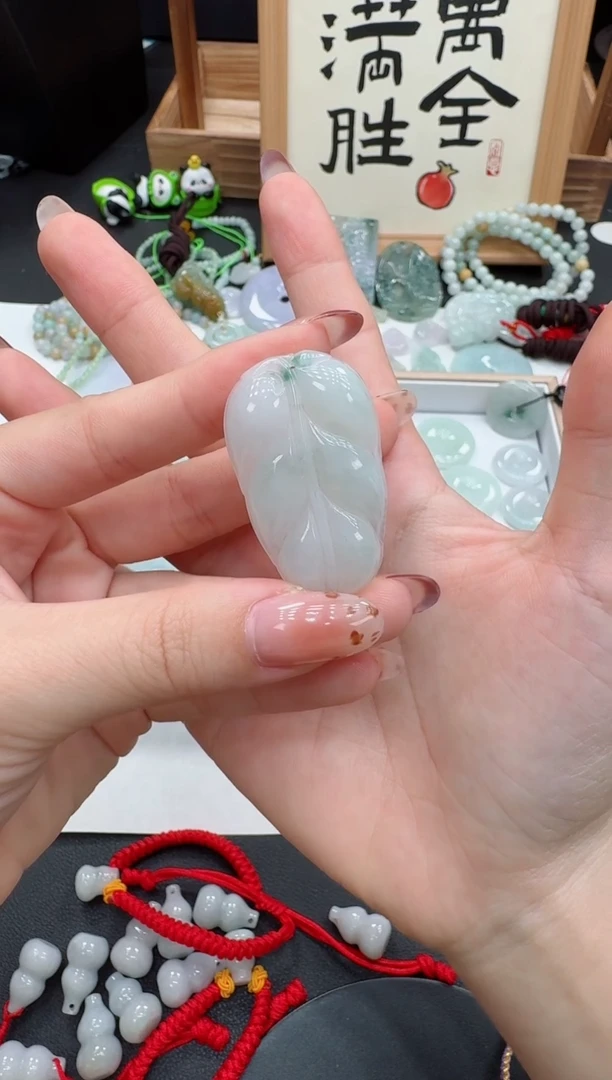 吊坠(不含链)未镶嵌翡翠ღ****包叶子多样性发其一