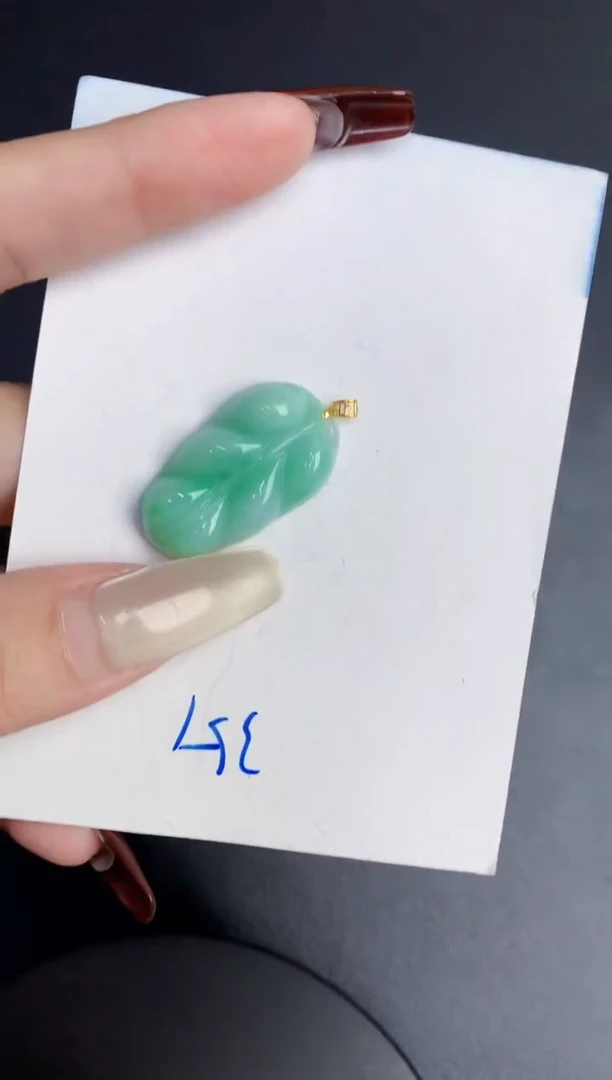 【闪购商品】翡翠颈饰18K金镶嵌00000000000