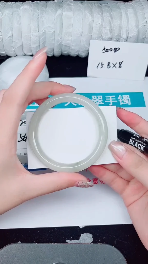 未镶嵌手镯石英质玉202-57/58
