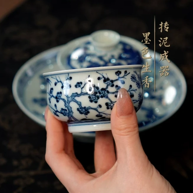 红丰窑/青花松竹梅炉式杯