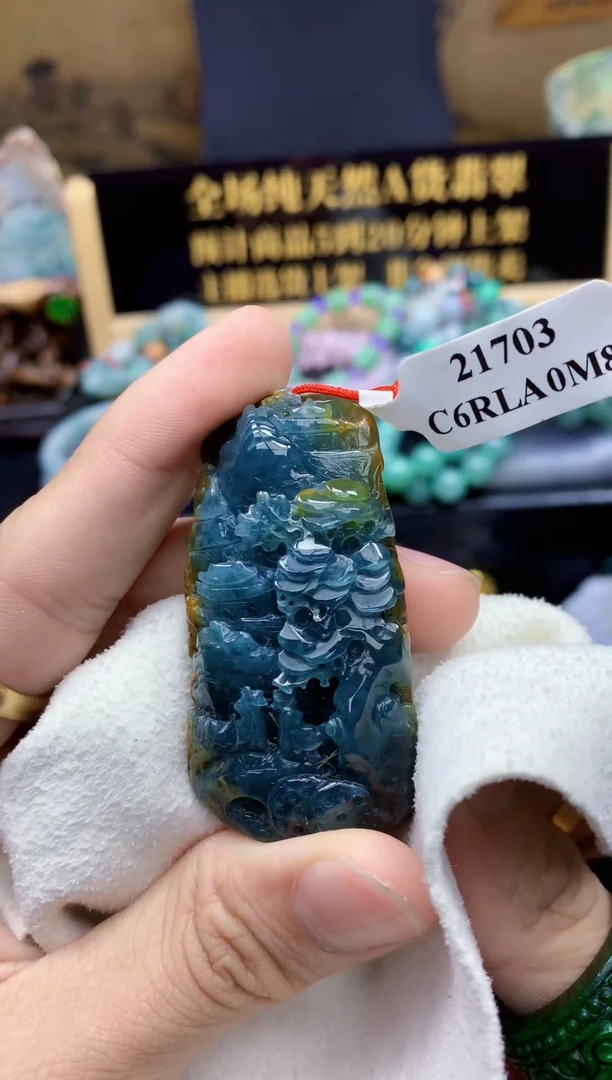 颈饰未镶嵌翡翠天然缅甸翡翠A货