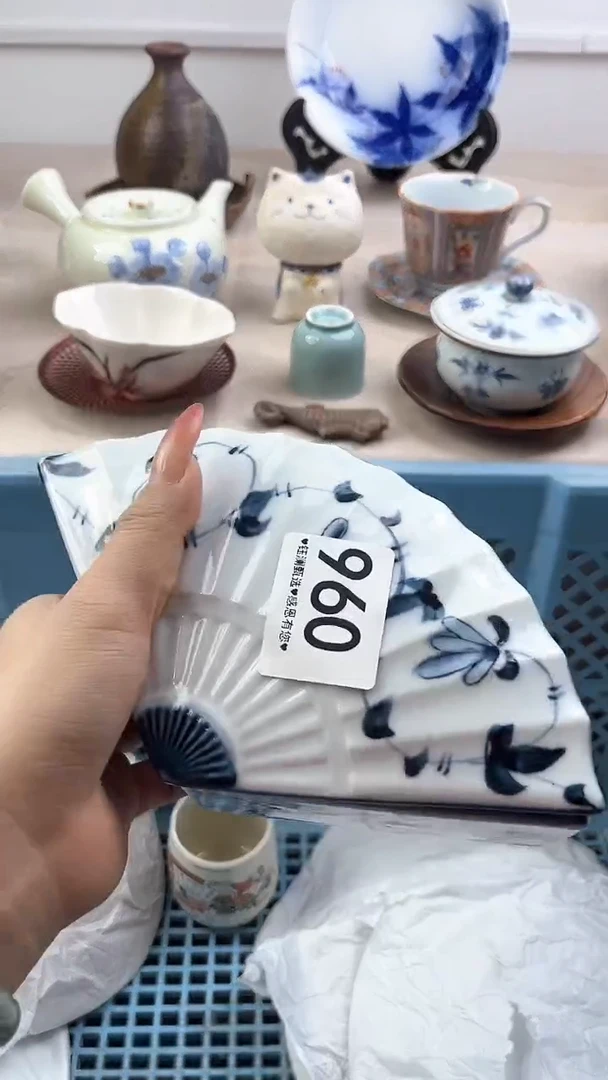 【闪购商品】瓷片960，，，，，，