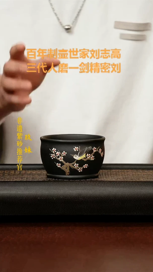 茶壶紫砂宜兴原矿紫砂壶