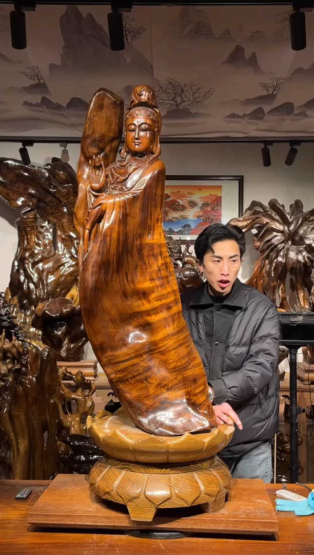 【闪购商品】金丝楠木艺金丝楠木小叶桢楠