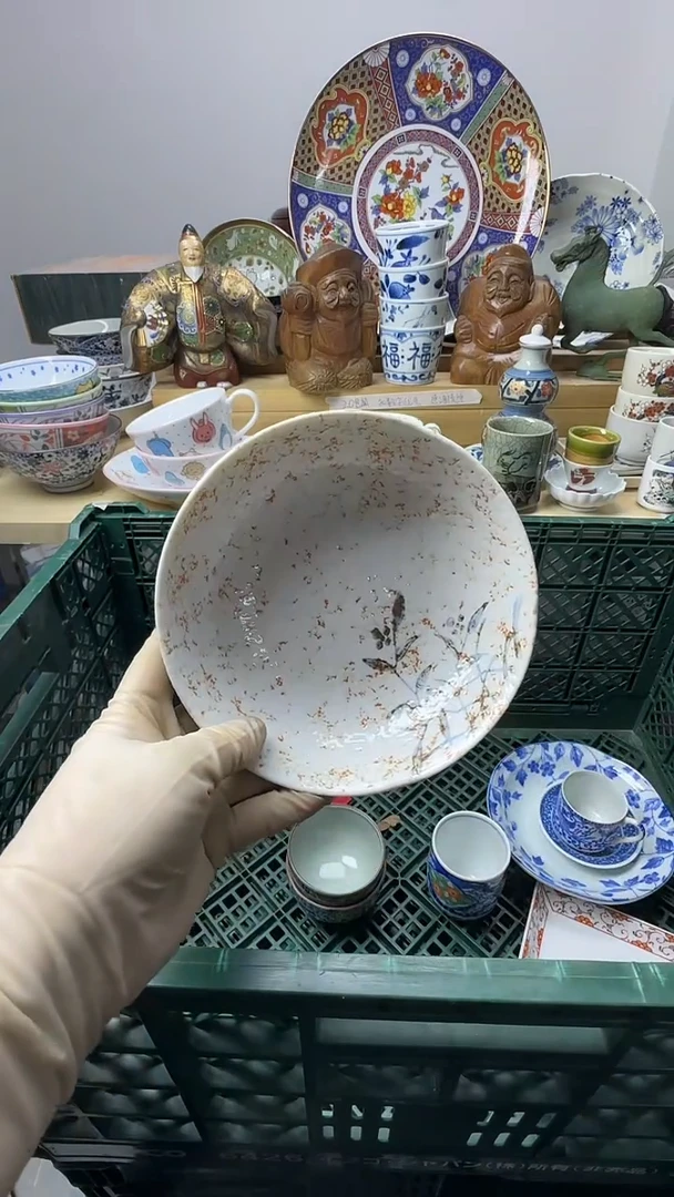 陶瓷用****6感谢您一直以来的支持010