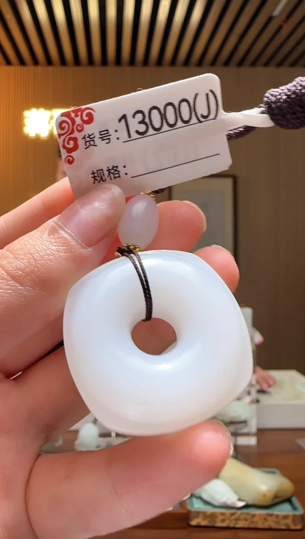 和田玉未镶嵌颈饰J