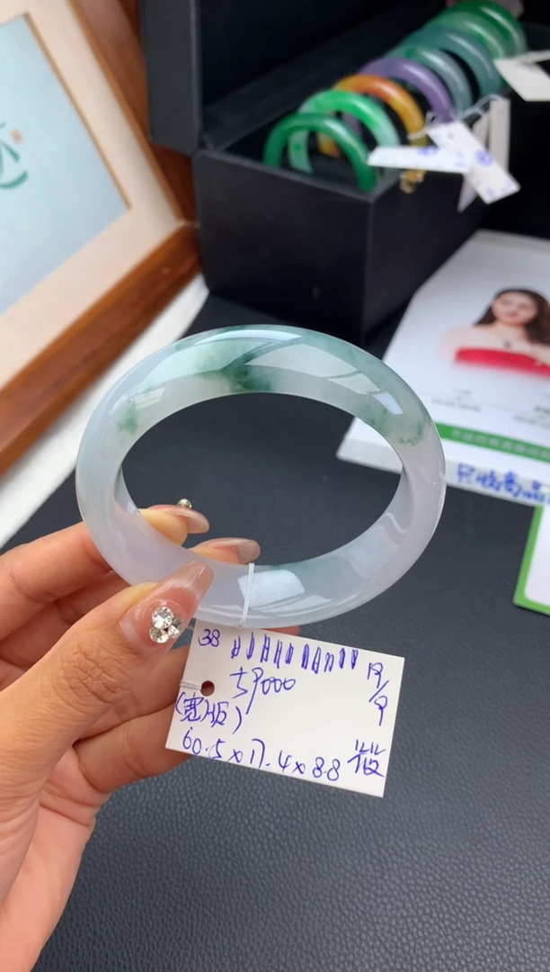 未镶嵌手镯翡翠手镯