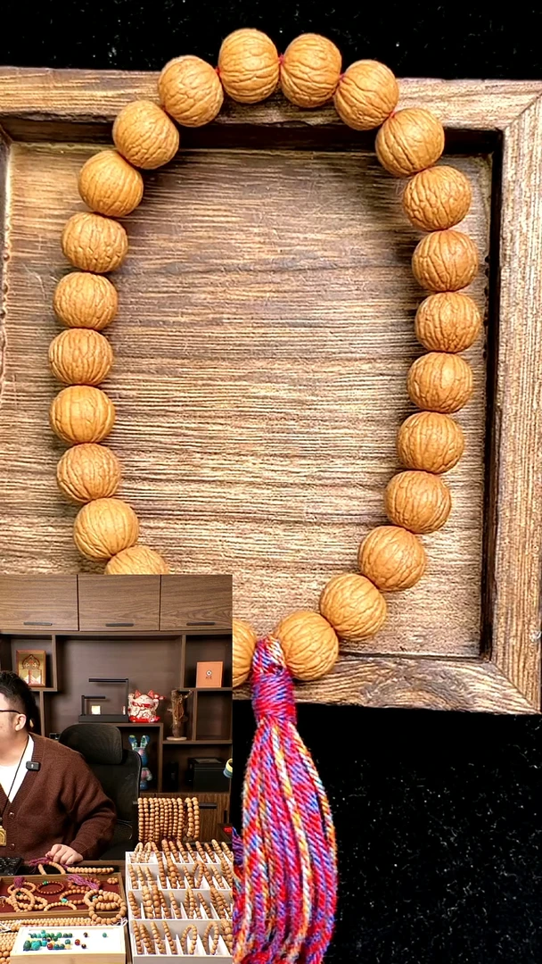 手串猴头核桃凤羽手持大尺寸