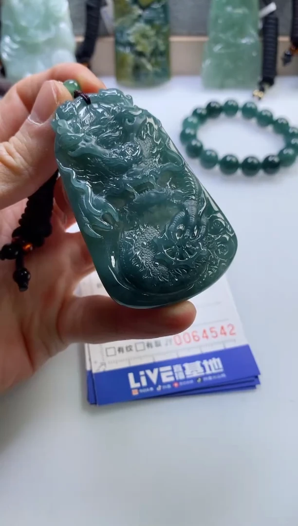 【闪购商品】翡翠挂件未镶嵌