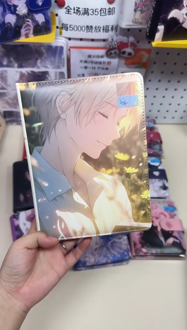 A5皮面本彩页本--A5---夏目