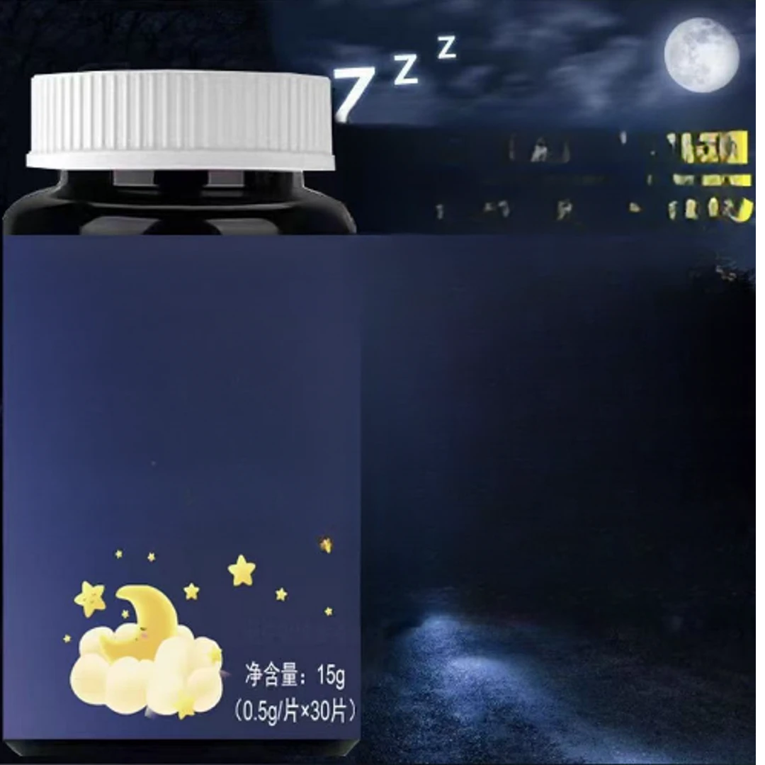 滋补煺黒愫