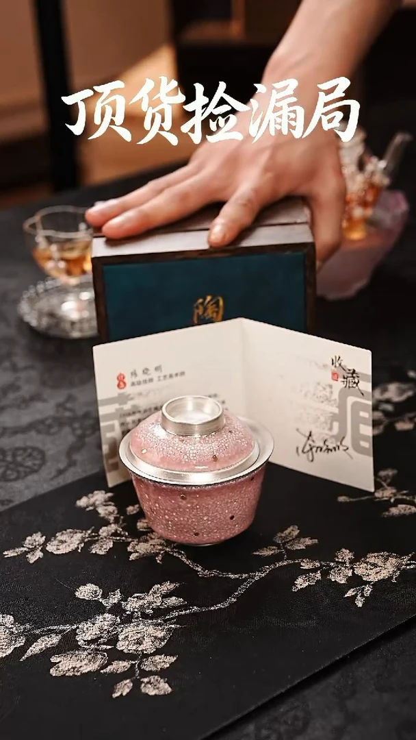 浣泥精选好物@@@@@@