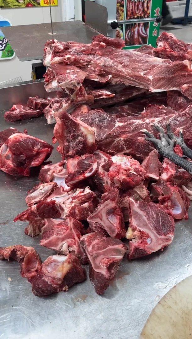 12中国大陆特价牛脖骨4公斤执法昌吉