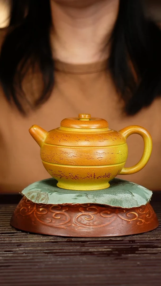 宜兴原矿紫砂壶茶壶宜兴原矿紫砂壶茶壶240C