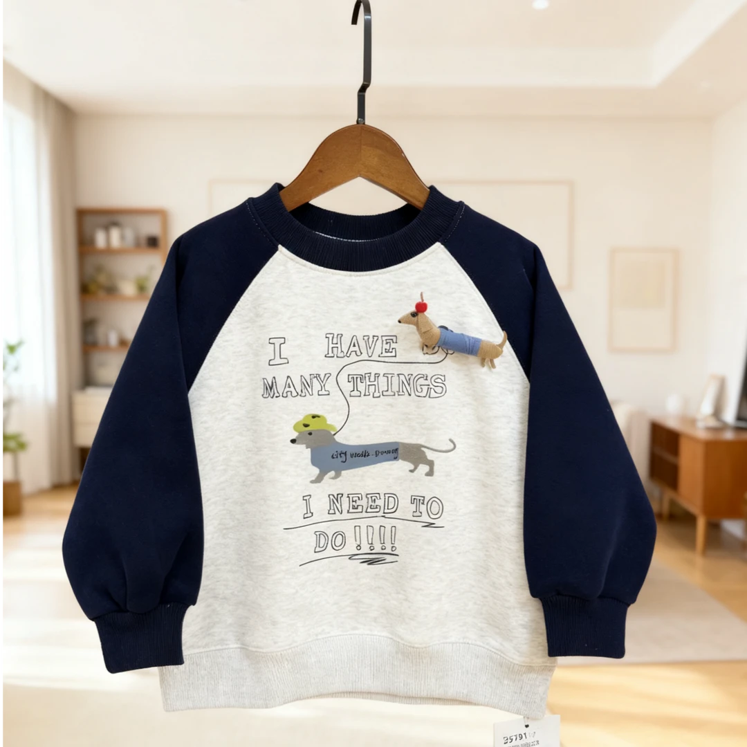 25791 儿童秋冬加绒立体腊肠狗狗卫衣