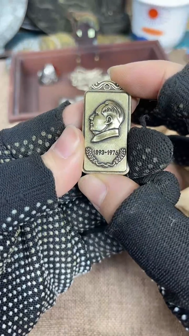 闪购直播链接实物发货777