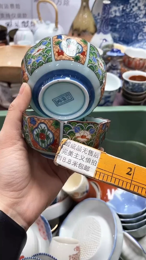 【闪购商品】1闪购闪购闪购闪购