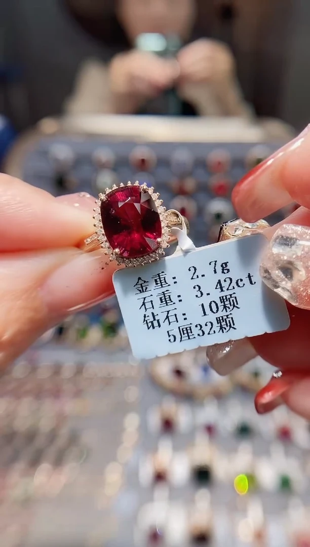 18K金镶嵌戒指碧玺3.42