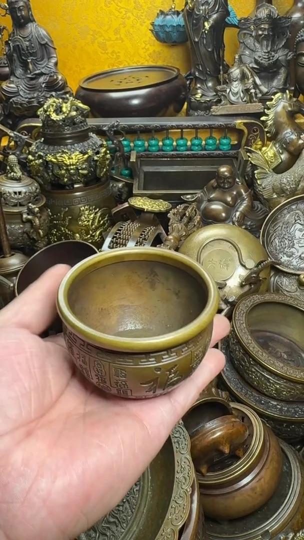 铜器摆件收收藏藏