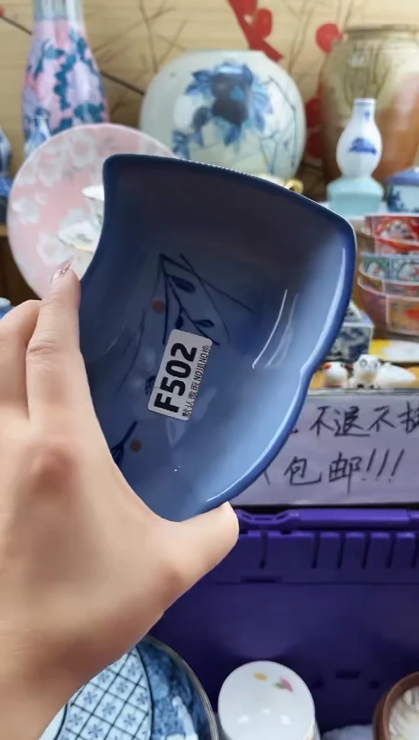 毛**~==============f502