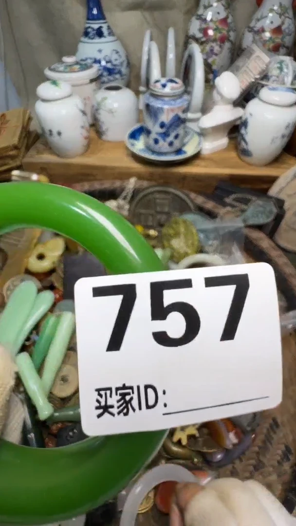 含*佳合创意屋专属链接