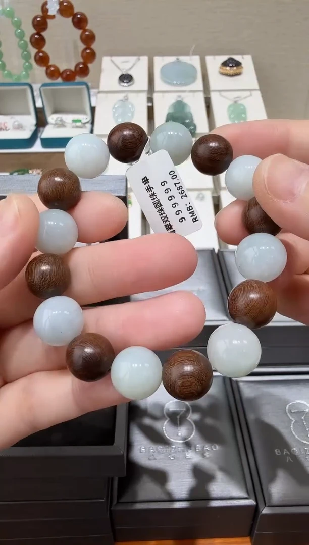 未镶嵌挂件翡翠A货翡翠多样性发一件翡翠双珠手串