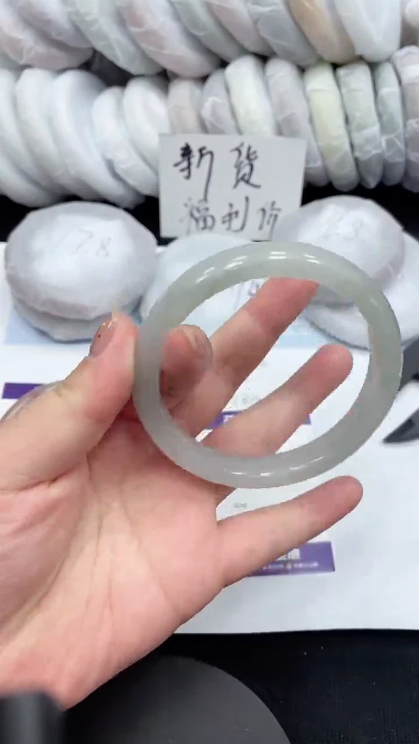 石英质玉手镯未镶嵌A5