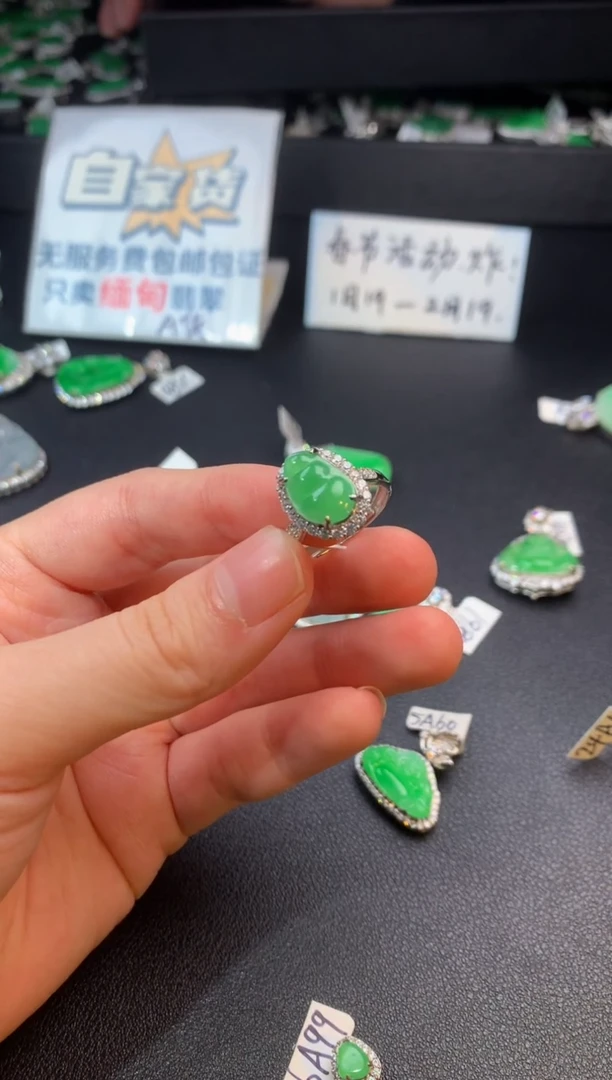 【闪购商品】翡翠戒指银S925镶嵌翡翠