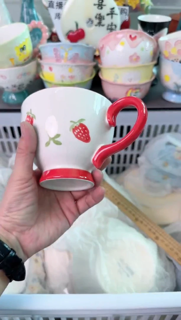 瓷片755默认微瑕谨慎参怕库存1件
