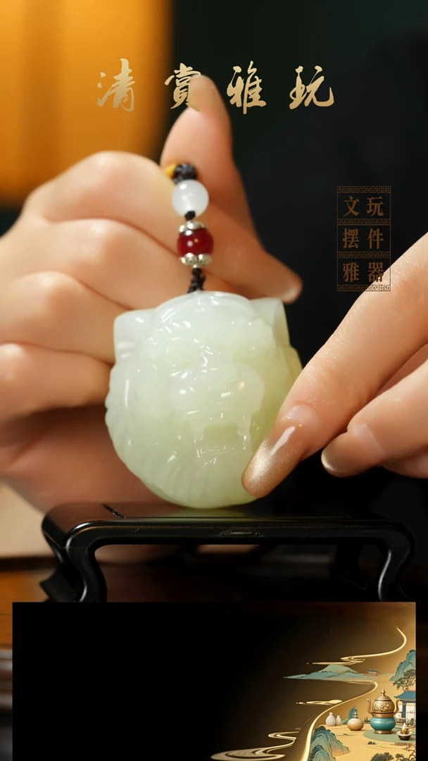 玉《虎虎生威》手把件摆件