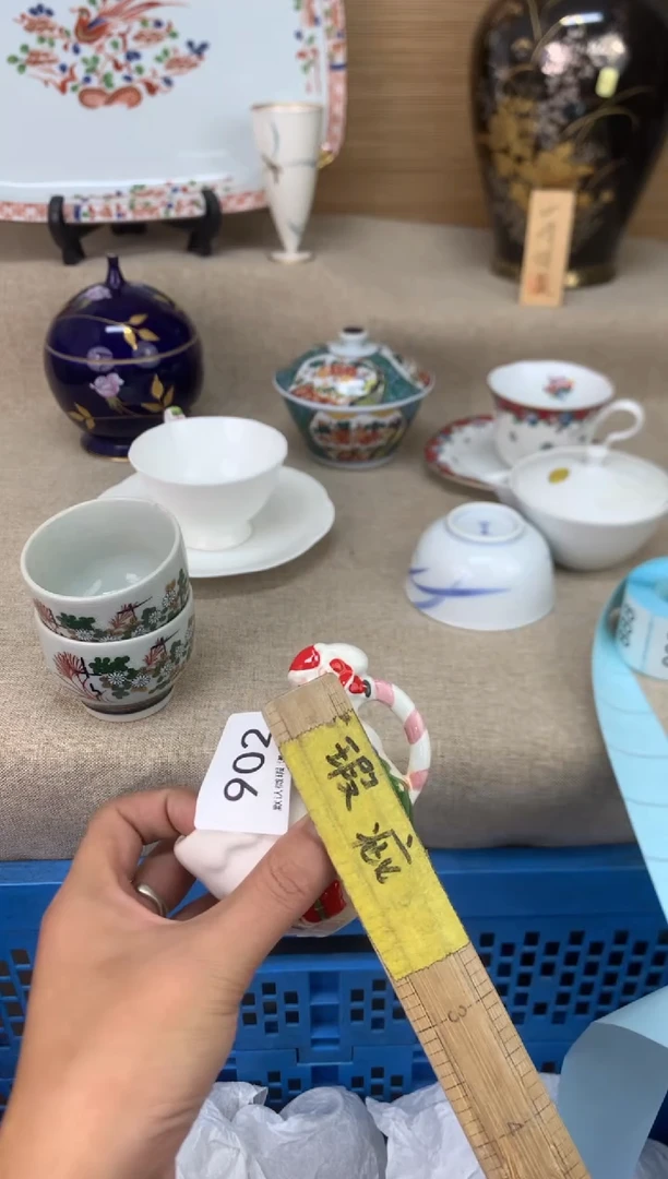 瓷片笨****东902陶瓷陶瓷陶瓷