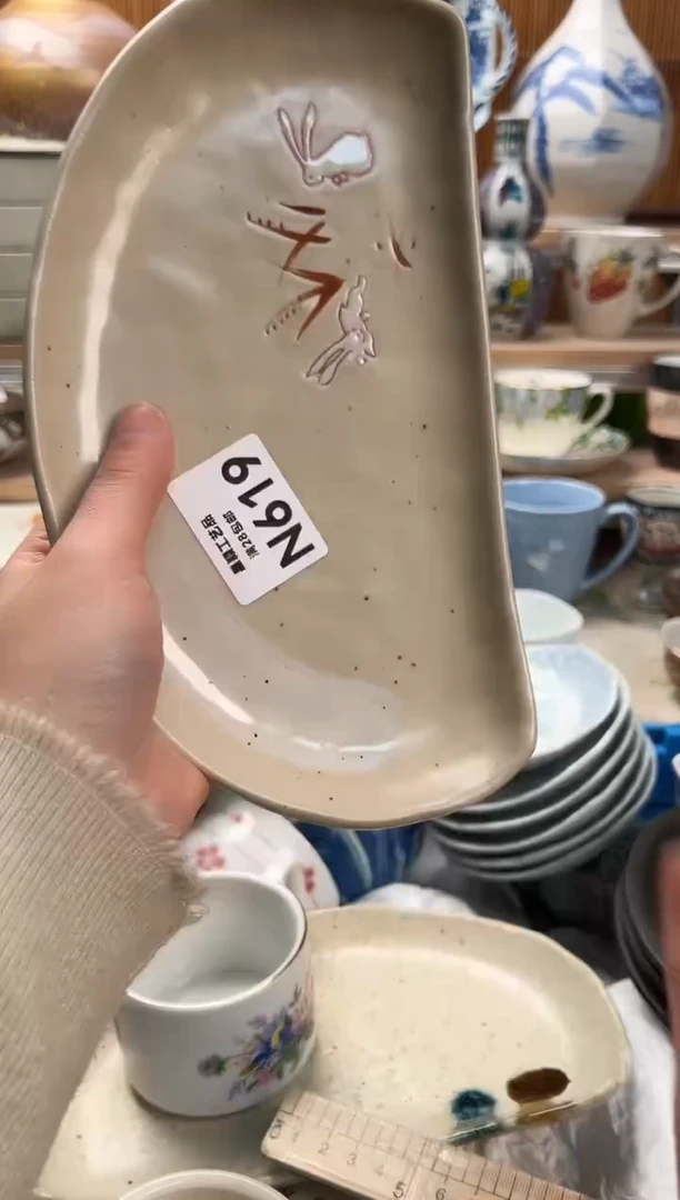 瓷片朵****A619N满28包邮 不满找客服延迟发货