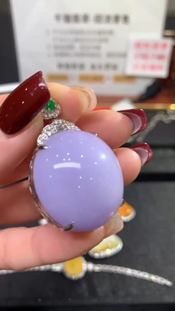 【闪购商品】翡翠吊坠(不含链)18K金镶嵌蛋面回流不退不换|13800+0