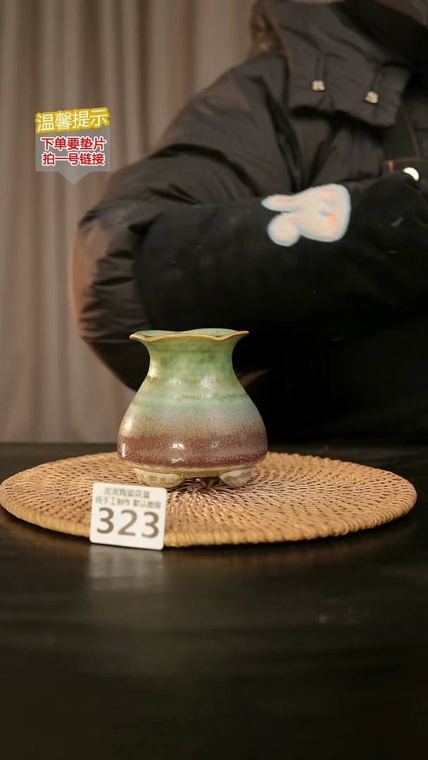 瓷片323内口径约5  外高约10