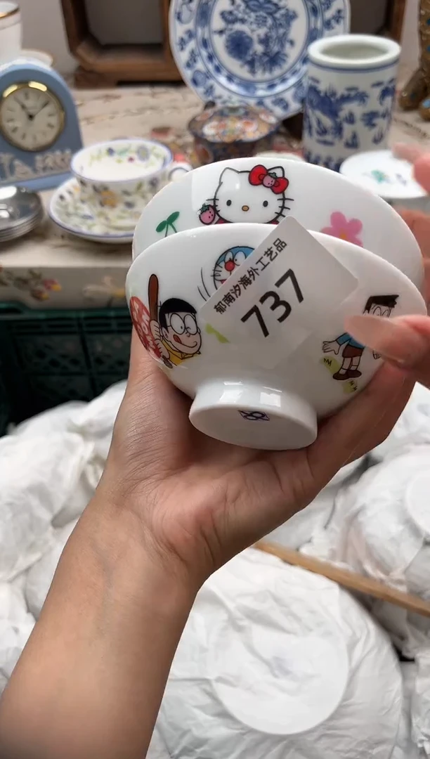 瓷片就***感J         737