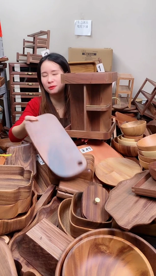 木化**海   北美黑胡桃木面包板40*15*2cm 直播间发