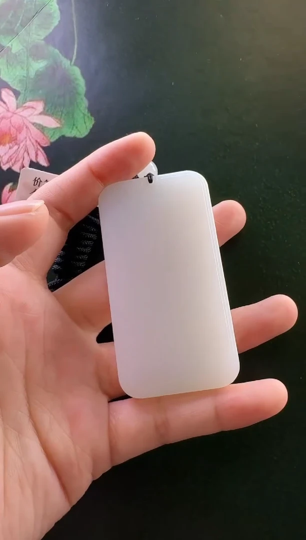 颈饰未镶嵌和田玉无事牌