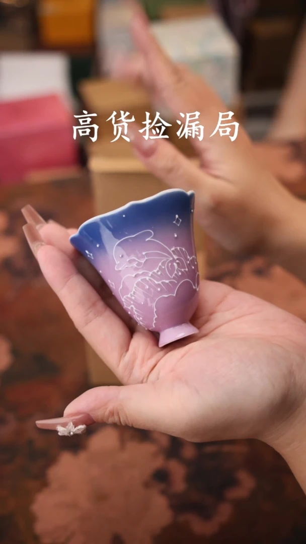 陶瓷茶具（无礼盒@@T739